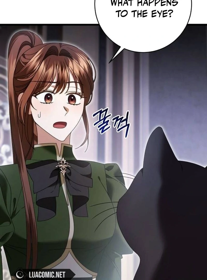 That’s Just How First Love Is, Your Highness Chapter 34 page 84