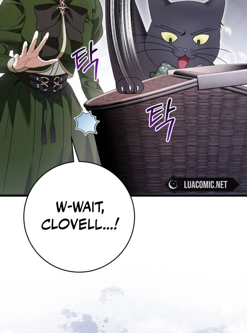 That’s Just How First Love Is, Your Highness Chapter 34 page 96