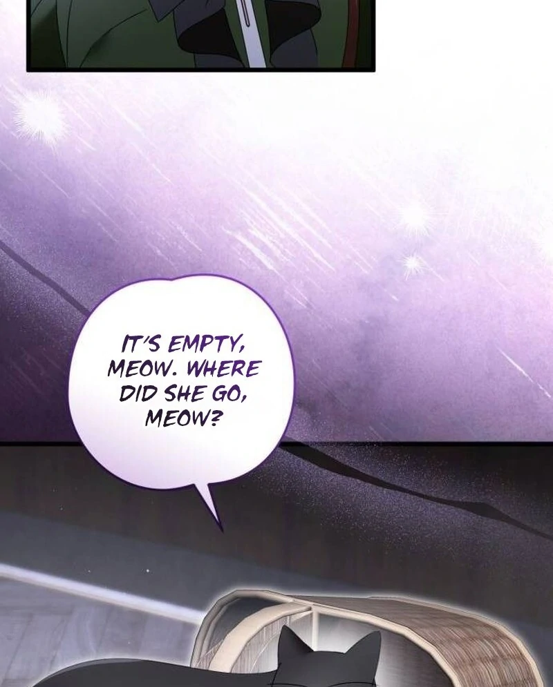 That’s Just How First Love Is, Your Highness Chapter 34 page 99