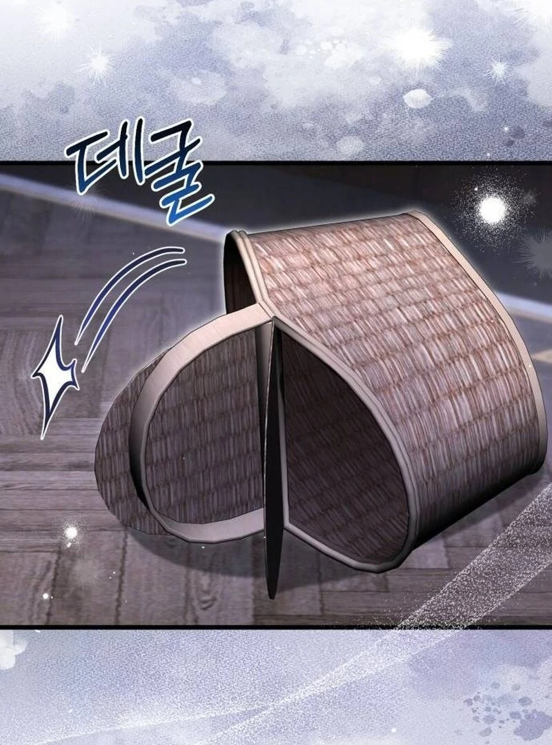 That’s Just How First Love Is, Your Highness Chapter 34 page 97