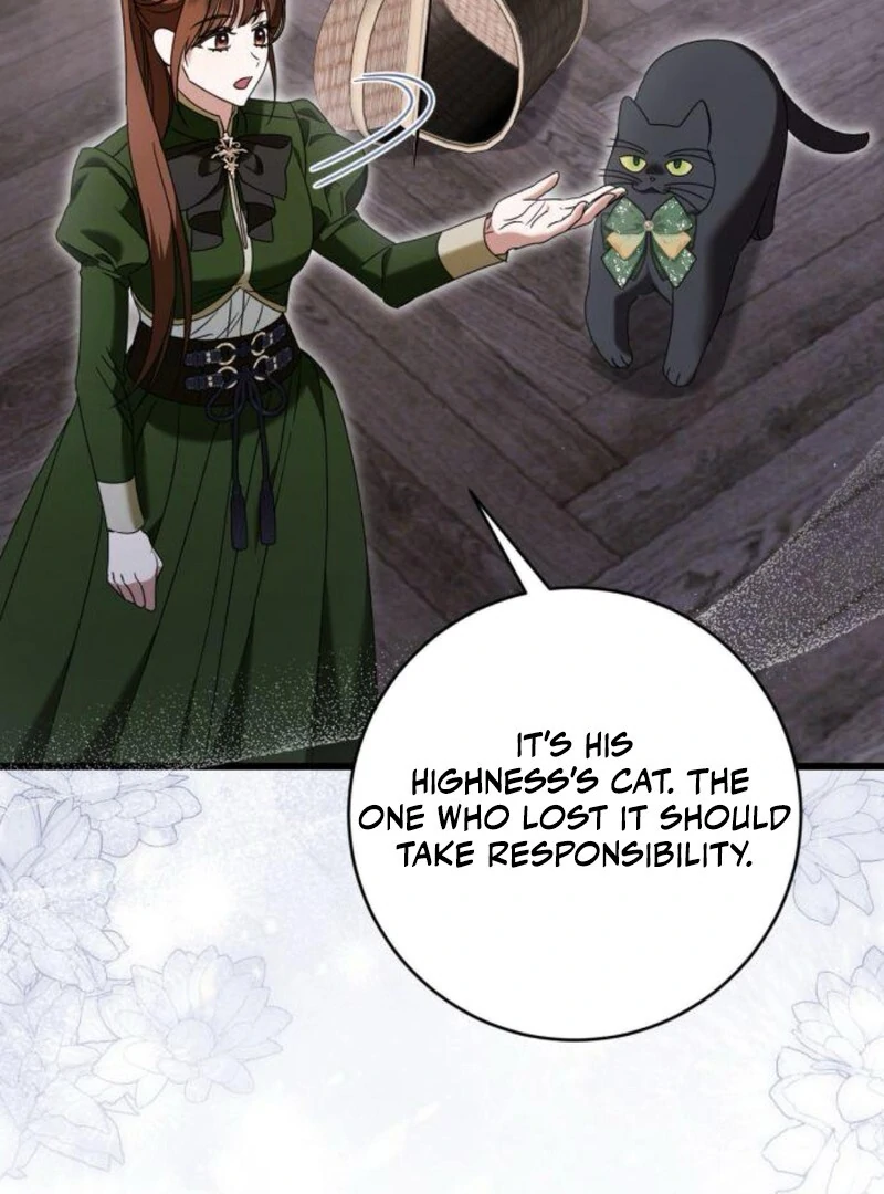 That’s Just How First Love Is, Your Highness Chapter 35 page 15