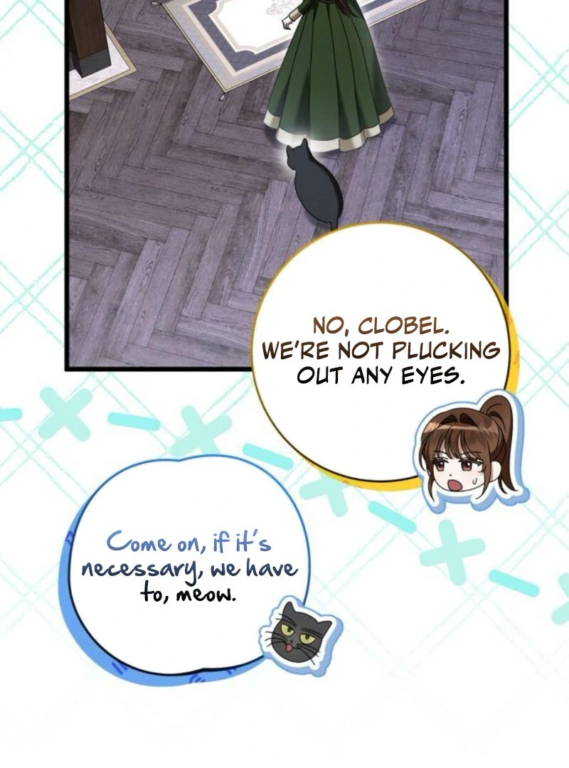 That’s Just How First Love Is, Your Highness Chapter 35 page 17