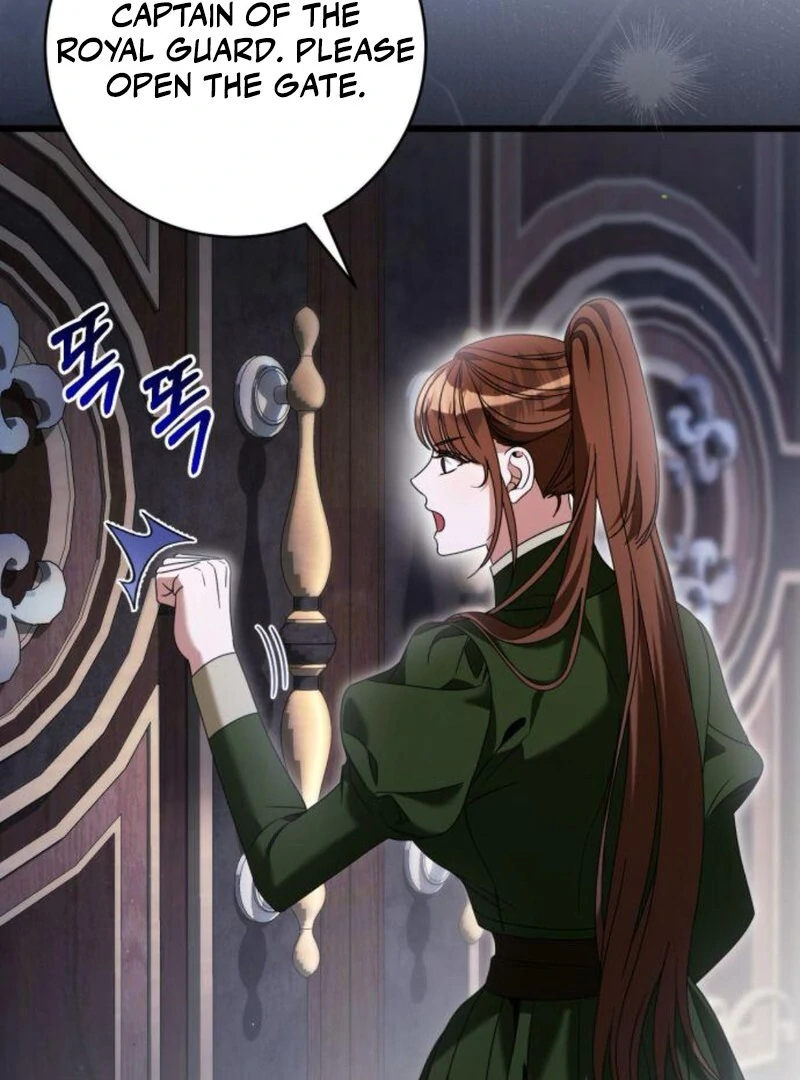 That’s Just How First Love Is, Your Highness Chapter 35 page 19