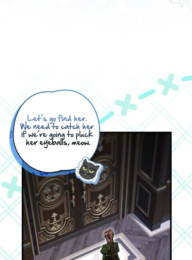 That’s Just How First Love Is, Your Highness Chapter 35 page 16