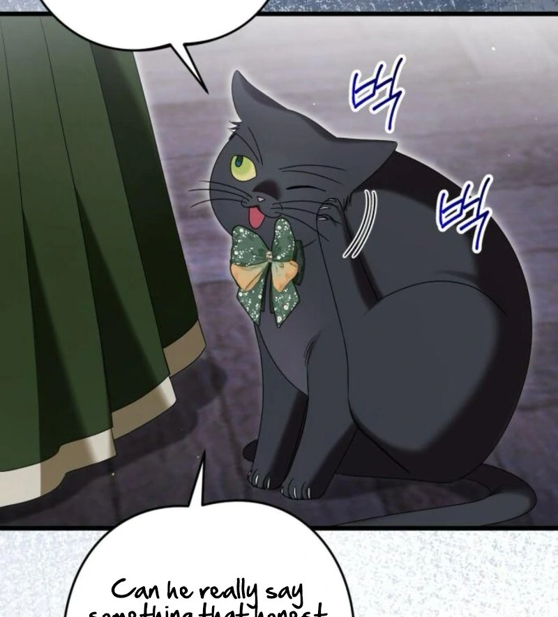 That’s Just How First Love Is, Your Highness Chapter 35 page 32