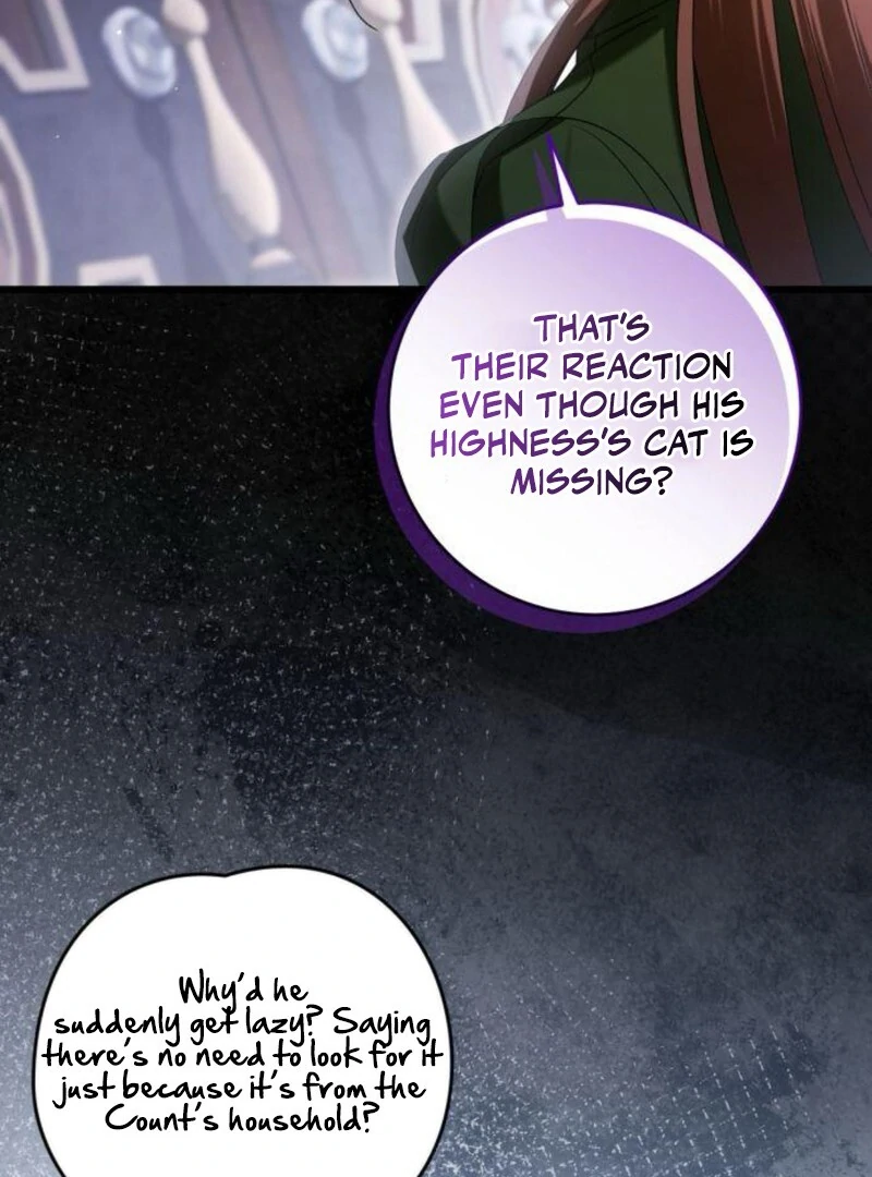 That’s Just How First Love Is, Your Highness Chapter 35 page 31