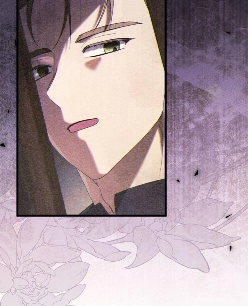 That’s Just How First Love Is, Your Highness Chapter 35 page 44