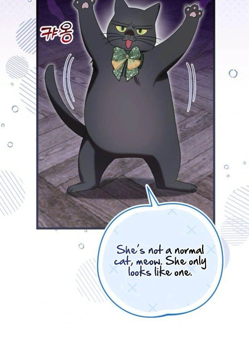 That’s Just How First Love Is, Your Highness Chapter 35 page 47
