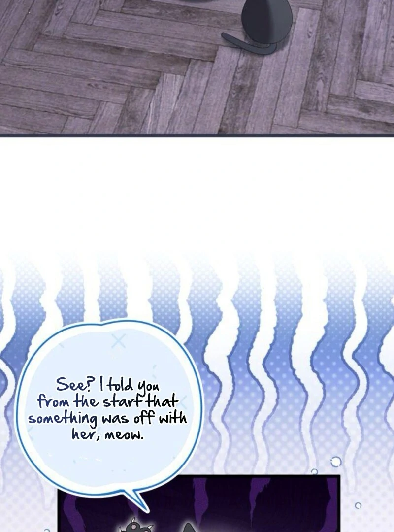 That’s Just How First Love Is, Your Highness Chapter 35 page 46