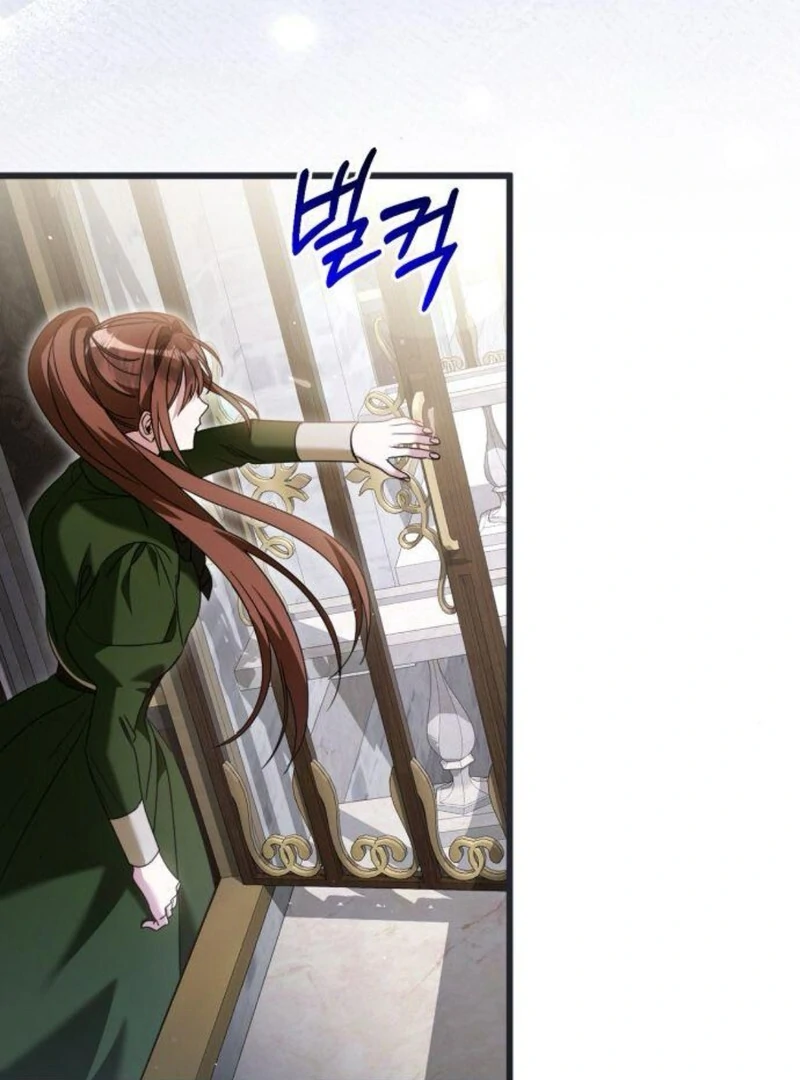 That’s Just How First Love Is, Your Highness Chapter 35 page 51