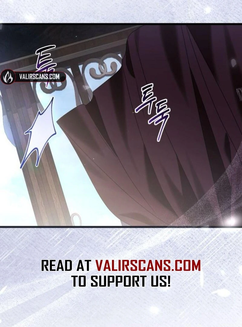 That’s Just How First Love Is, Your Highness Chapter 35 page 50