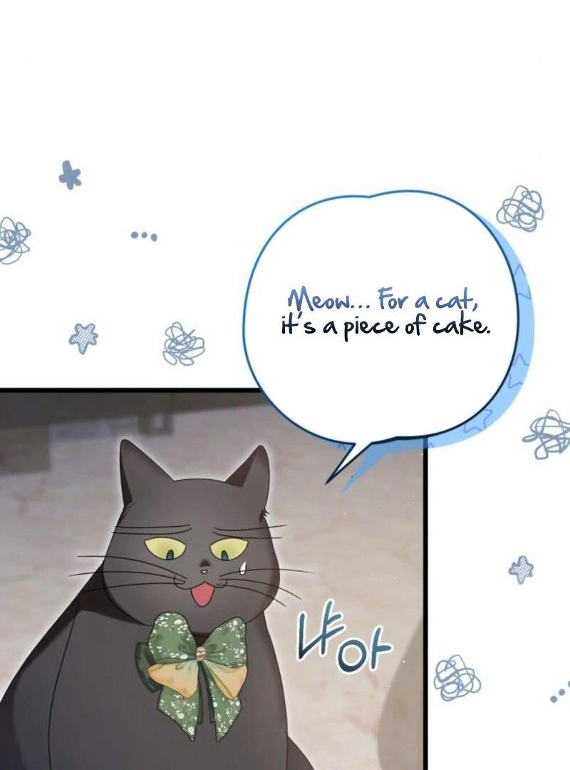 That’s Just How First Love Is, Your Highness Chapter 35 page 63