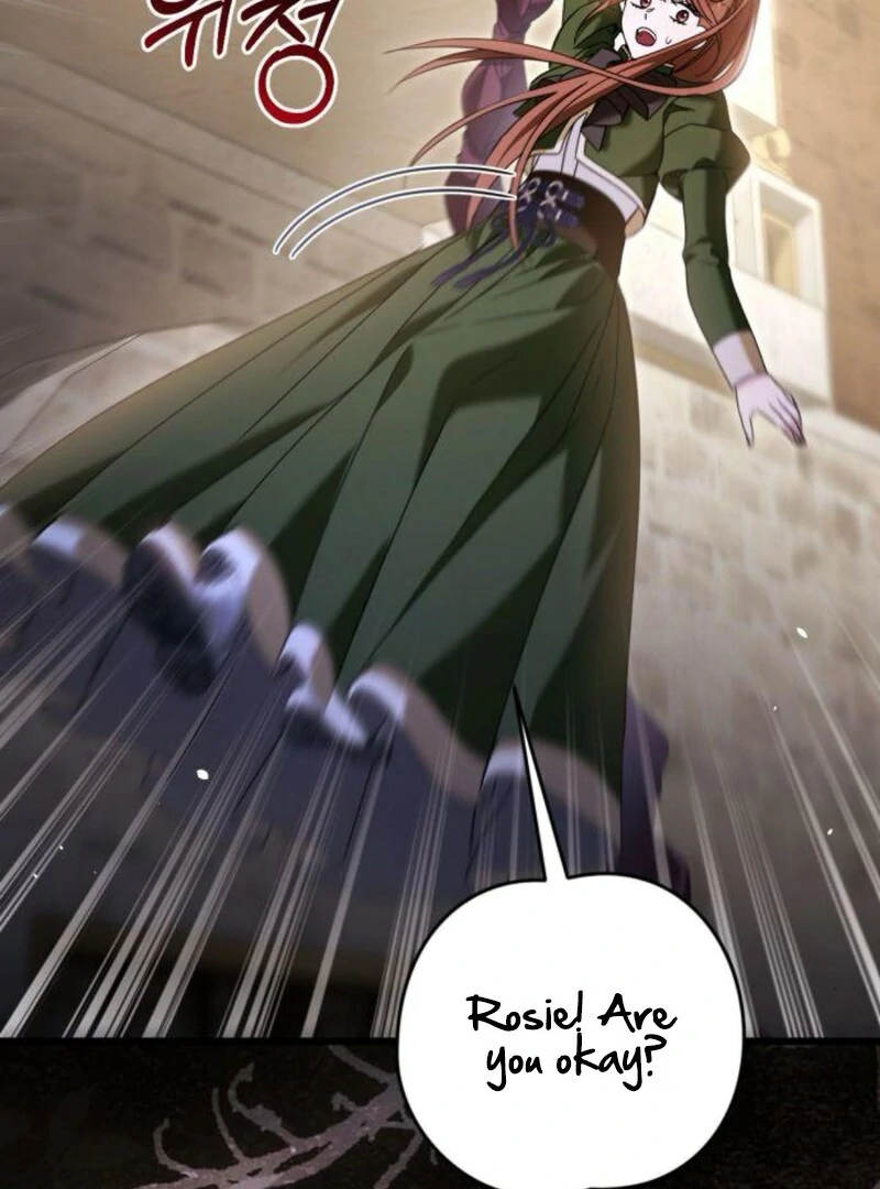 That’s Just How First Love Is, Your Highness Chapter 35 page 70