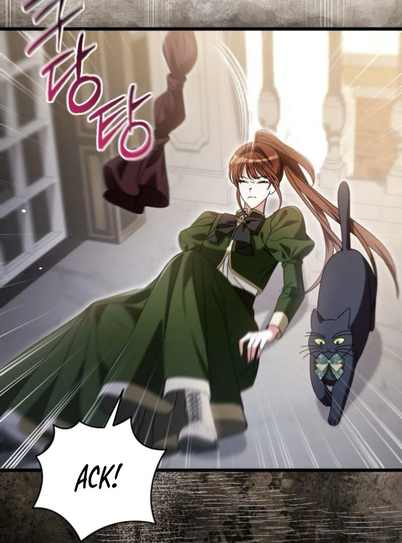 That’s Just How First Love Is, Your Highness Chapter 35 page 74