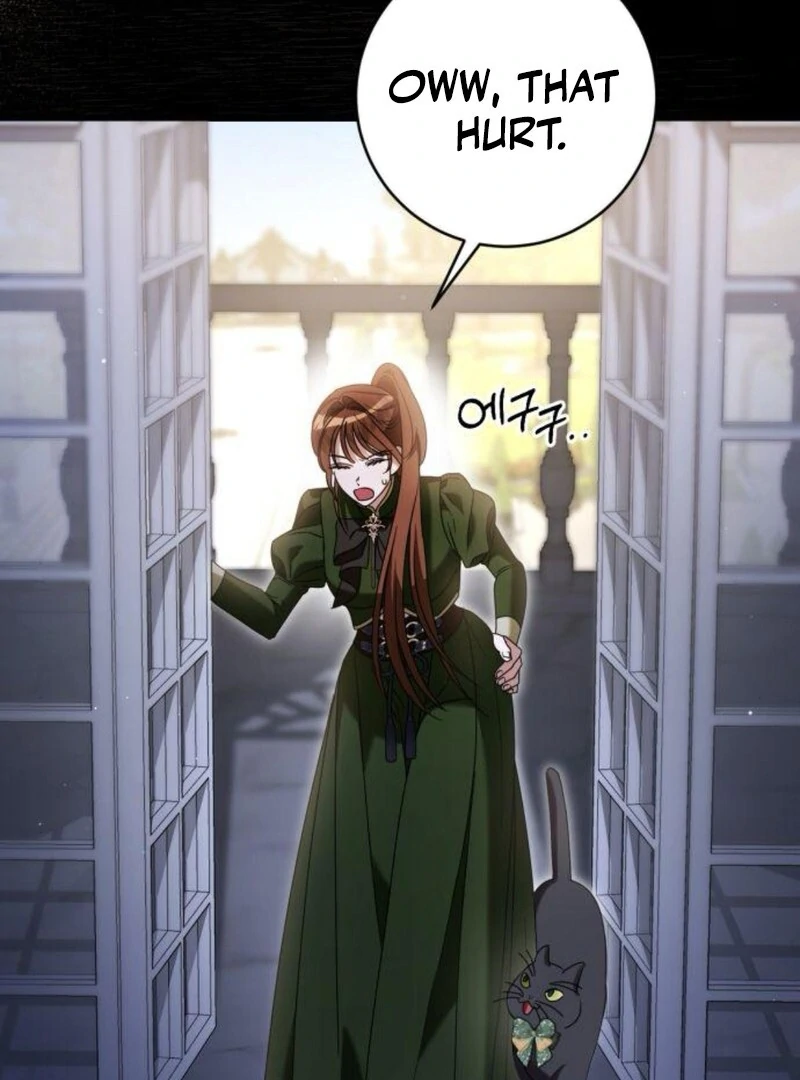 That’s Just How First Love Is, Your Highness Chapter 35 page 76