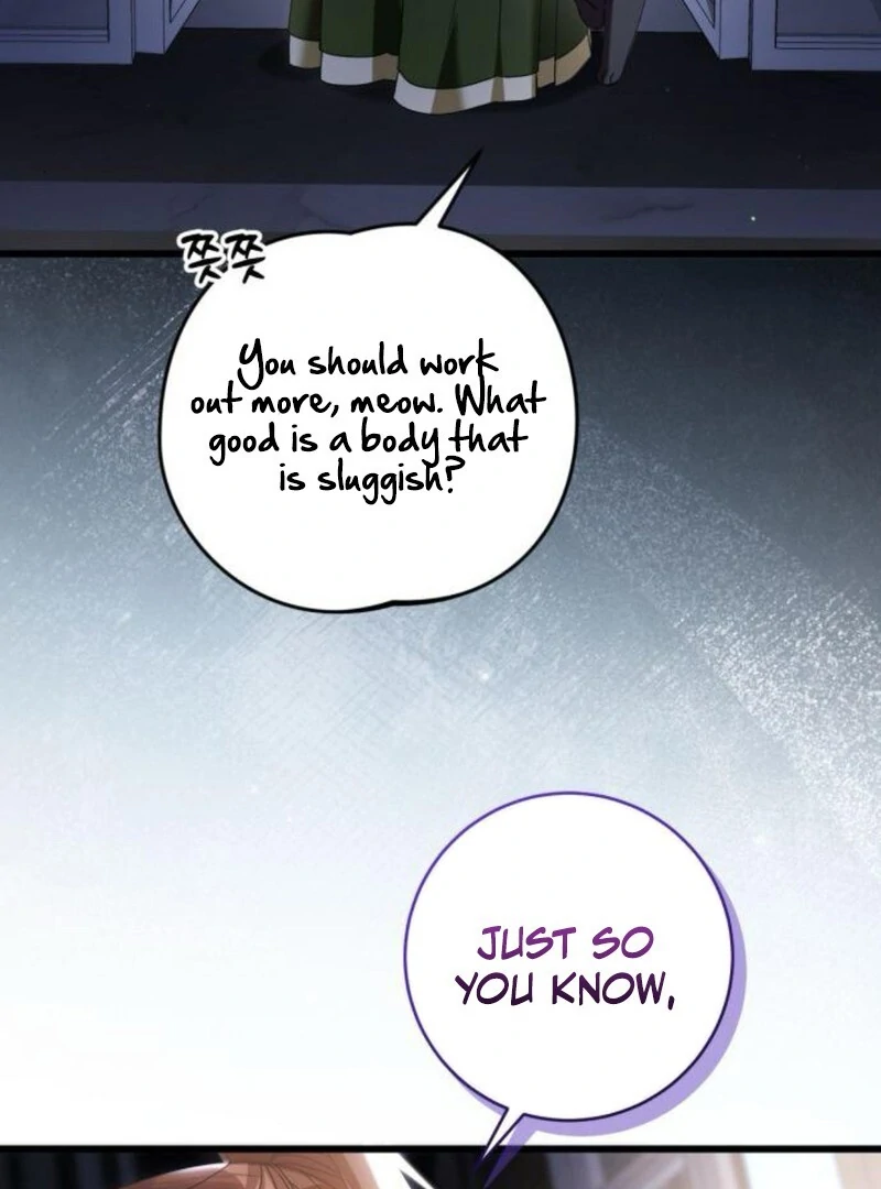 That’s Just How First Love Is, Your Highness Chapter 35 page 77