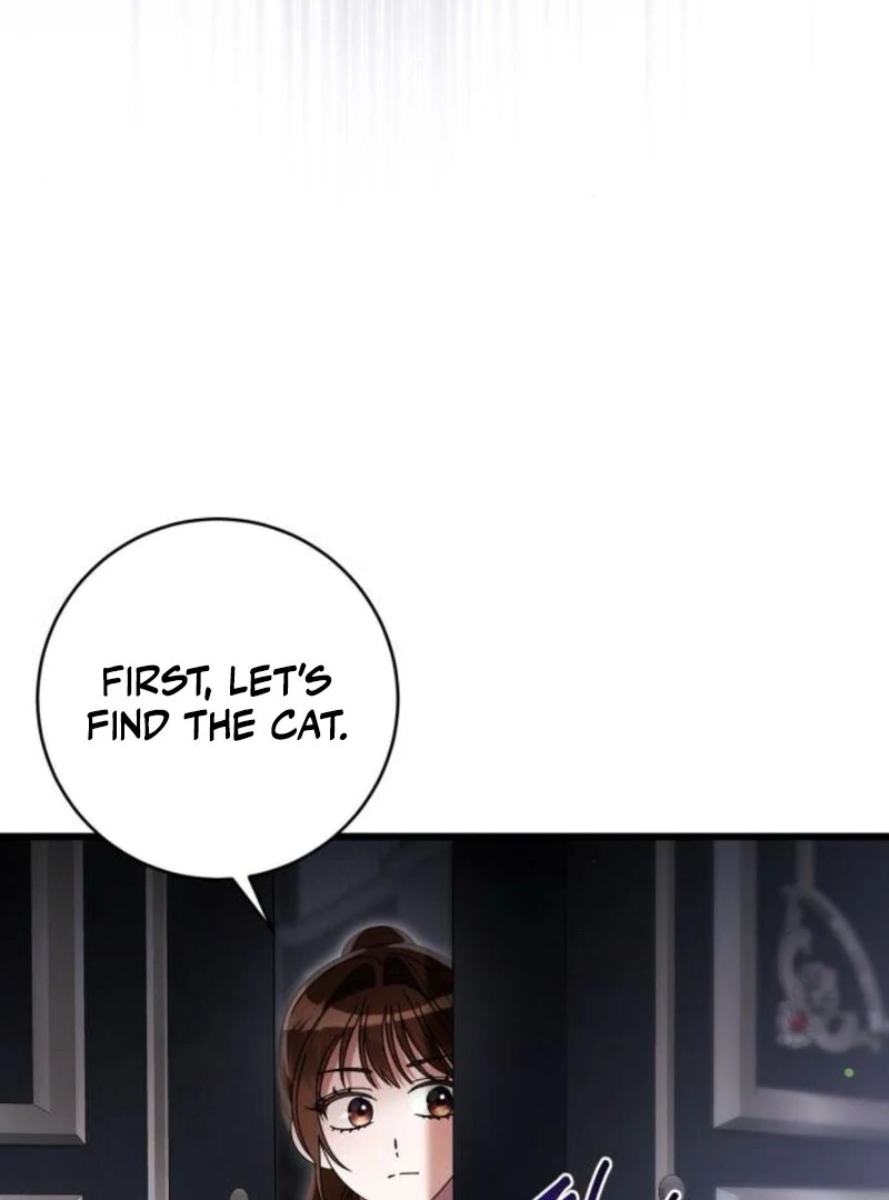 That’s Just How First Love Is, Your Highness Chapter 35 page 85