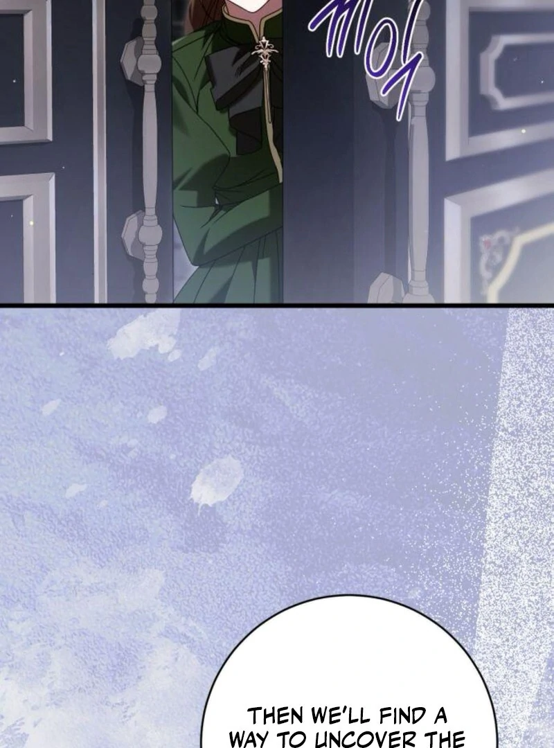 That’s Just How First Love Is, Your Highness Chapter 35 page 86
