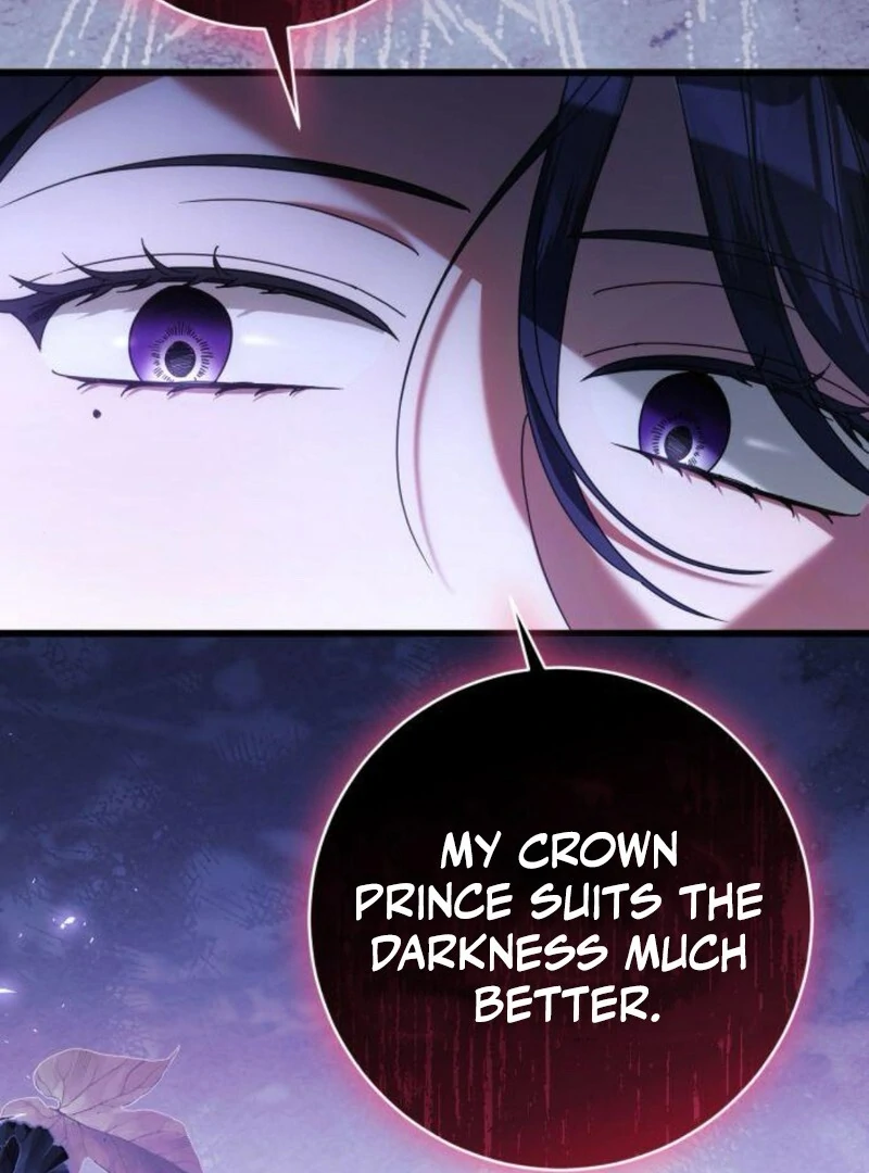 That’s Just How First Love Is, Your Highness Chapter 35 page 104