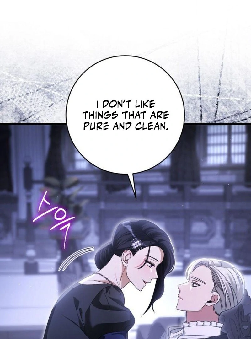 That’s Just How First Love Is, Your Highness Chapter 36 page 3