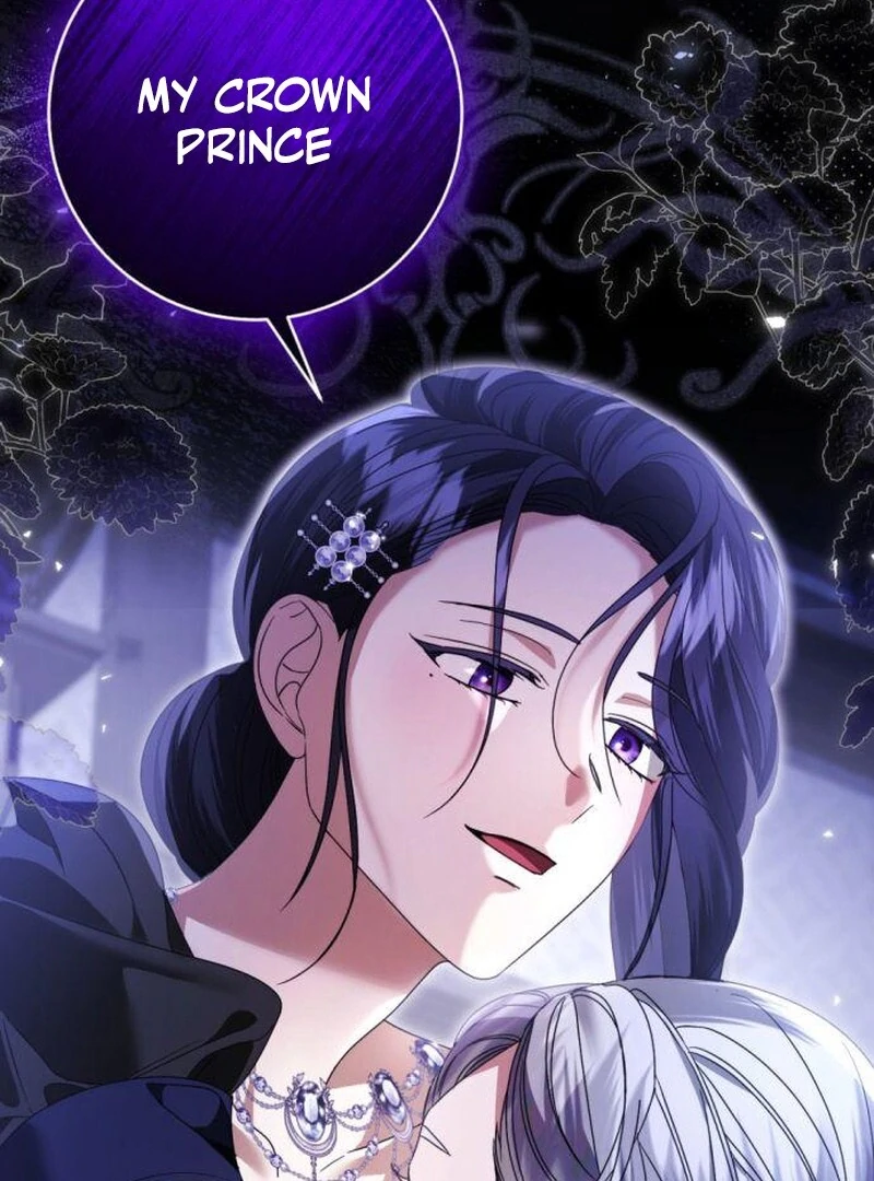 That’s Just How First Love Is, Your Highness Chapter 36 page 5