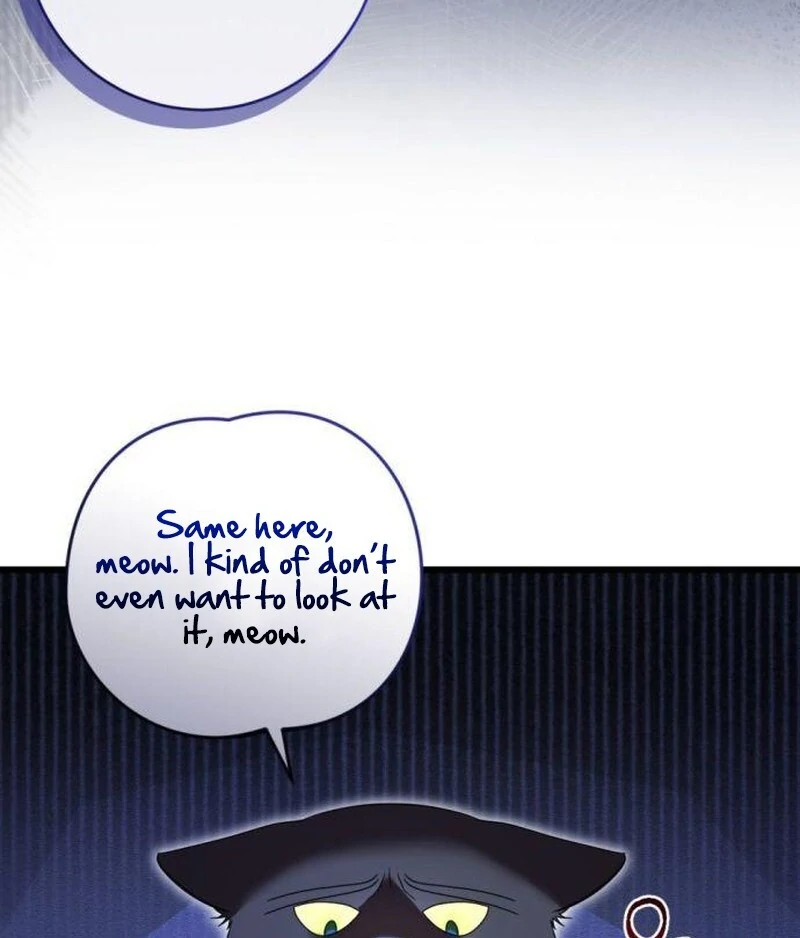 That’s Just How First Love Is, Your Highness Chapter 36 page 41