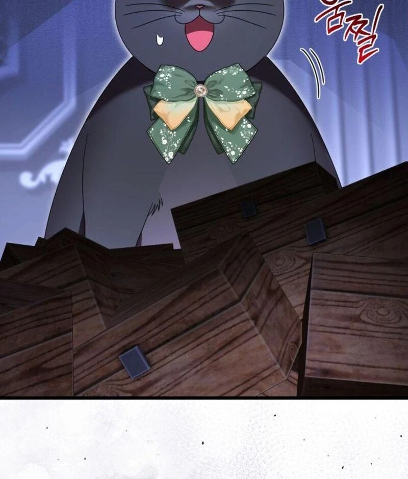 That’s Just How First Love Is, Your Highness Chapter 36 page 42