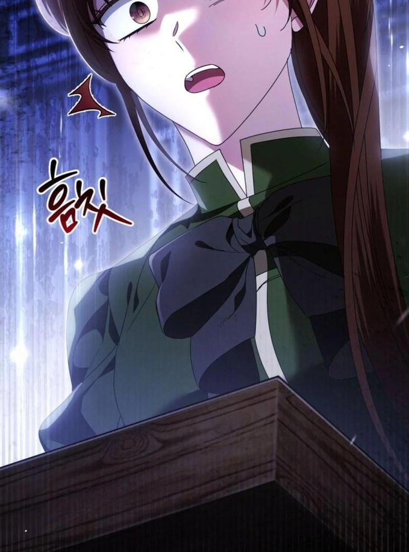 That’s Just How First Love Is, Your Highness Chapter 36 page 46
