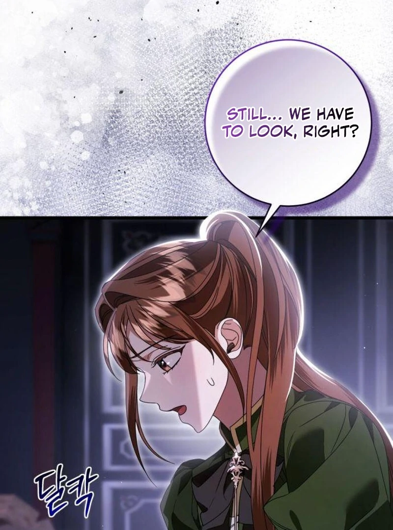 That’s Just How First Love Is, Your Highness Chapter 36 page 43
