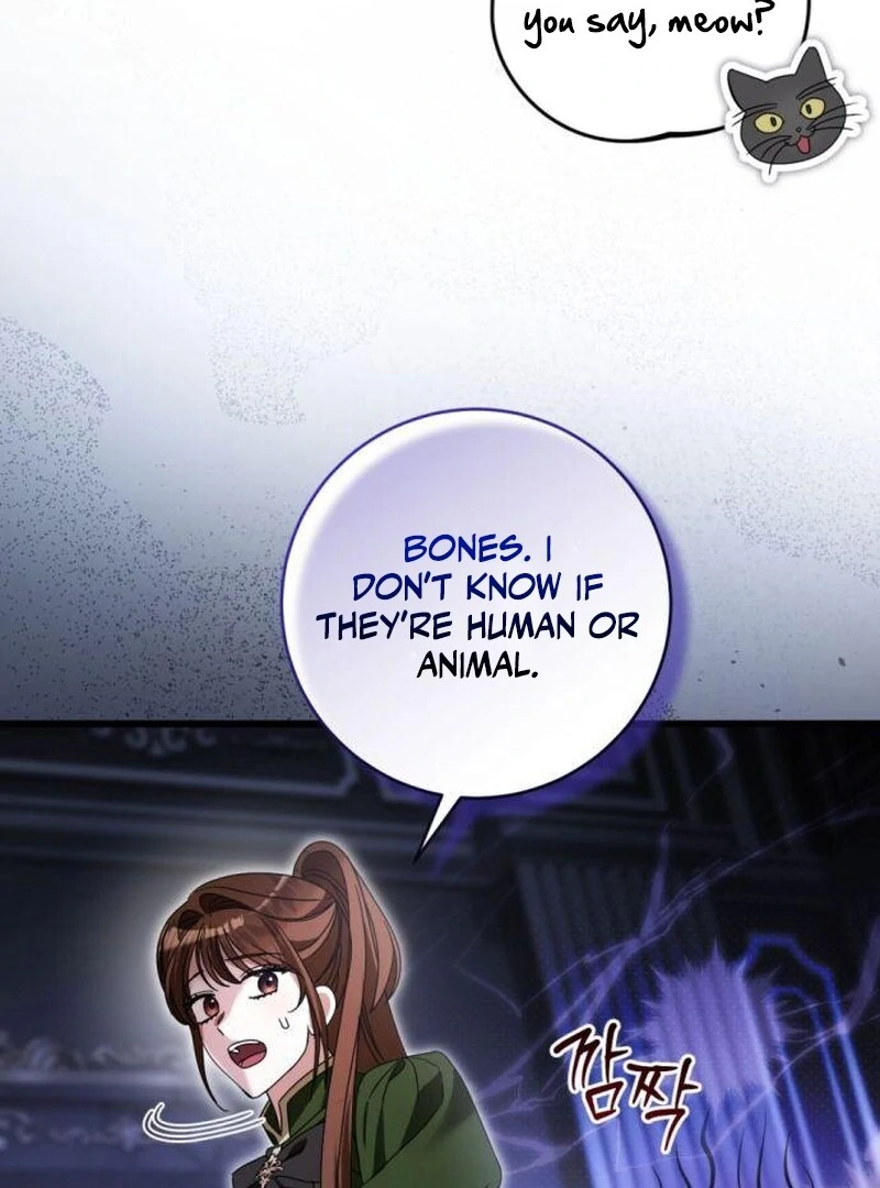 That’s Just How First Love Is, Your Highness Chapter 36 page 50