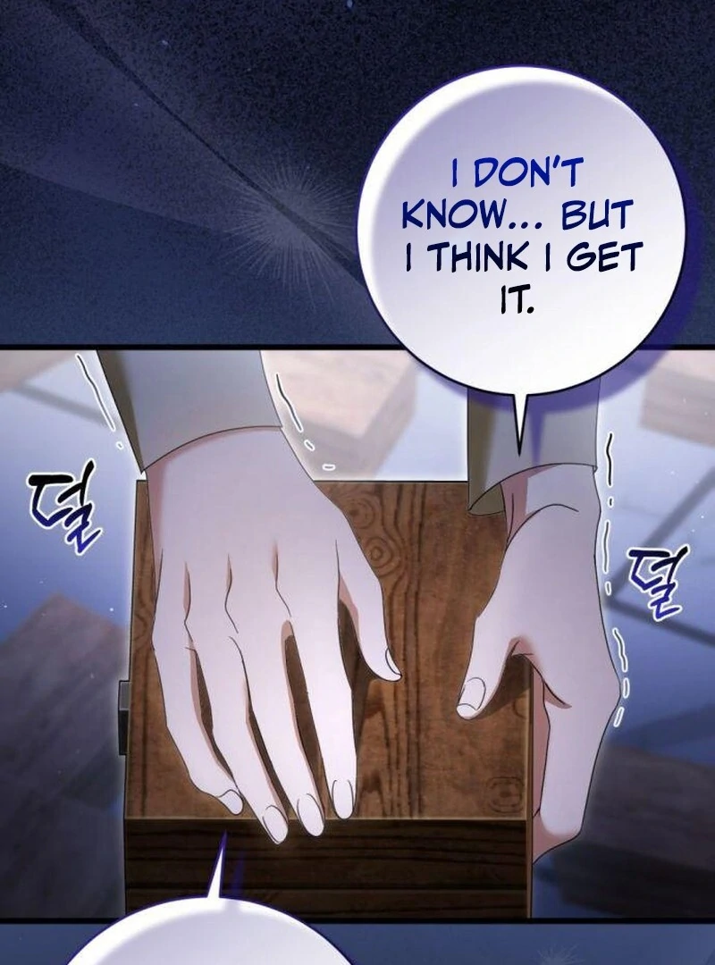 That’s Just How First Love Is, Your Highness Chapter 36 page 52