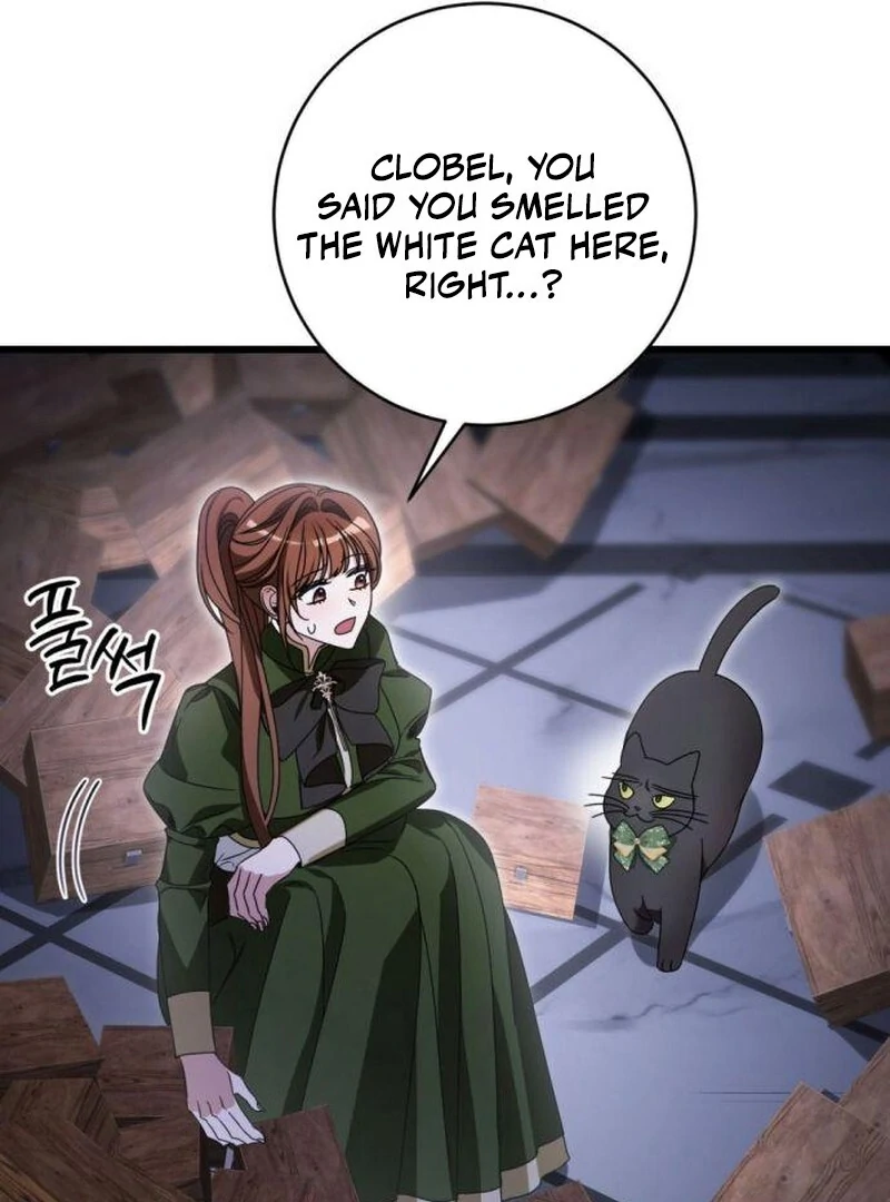 That’s Just How First Love Is, Your Highness Chapter 36 page 56