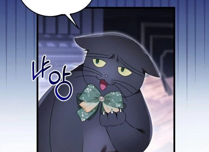 That’s Just How First Love Is, Your Highness Chapter 36 page 54