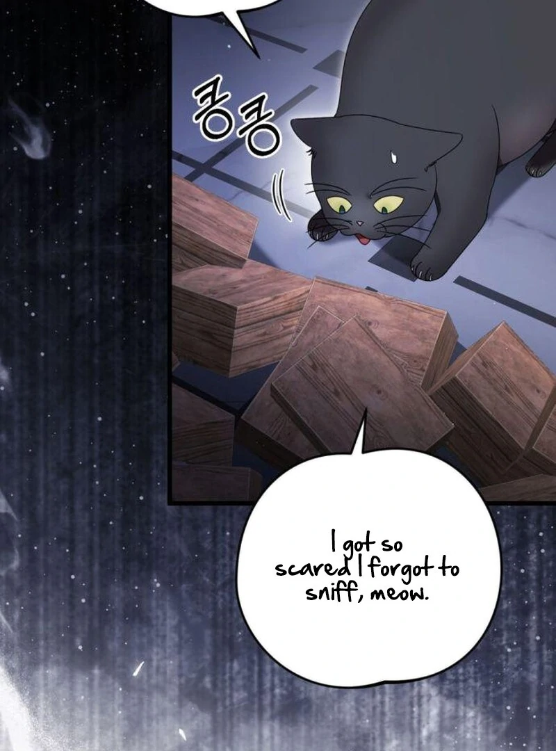 That’s Just How First Love Is, Your Highness Chapter 36 page 58