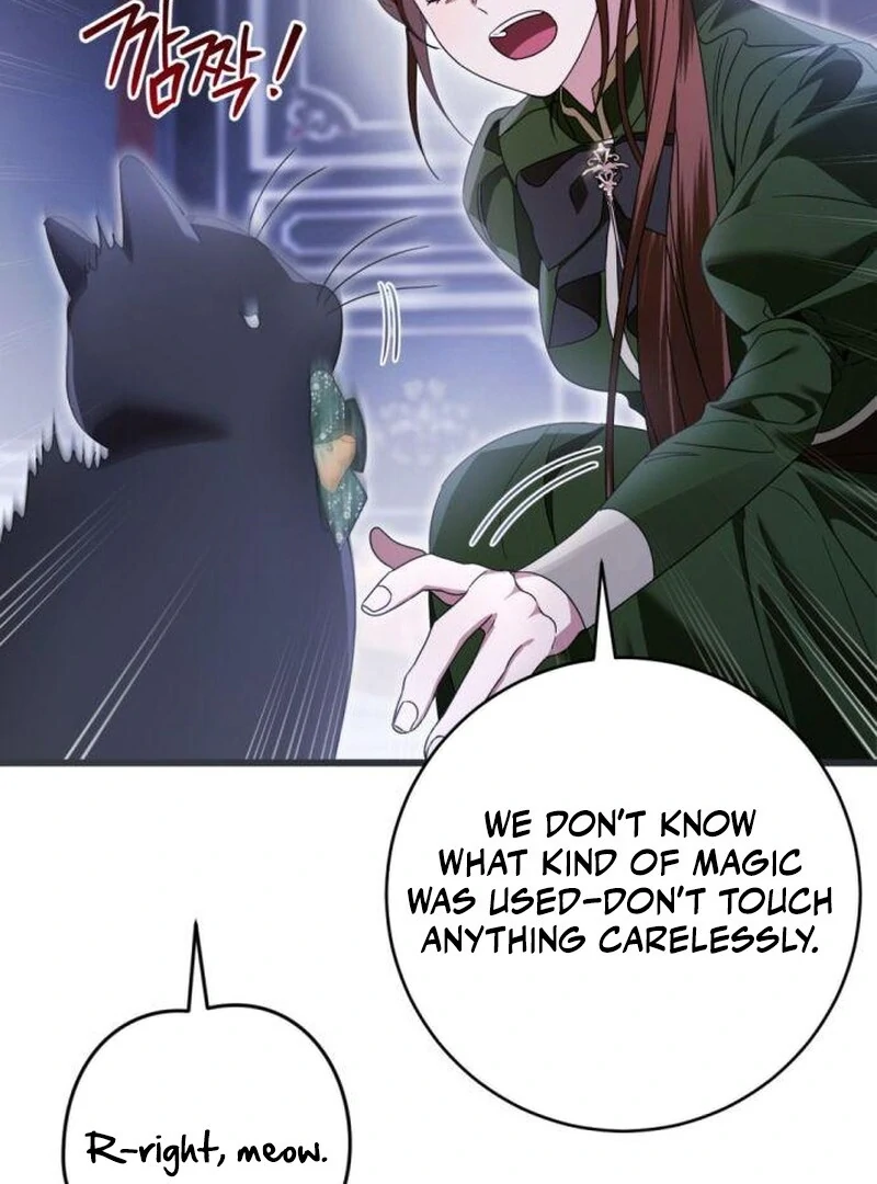 That’s Just How First Love Is, Your Highness Chapter 36 page 67