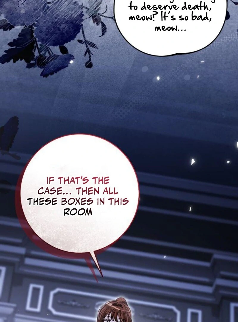 That’s Just How First Love Is, Your Highness Chapter 36 page 71