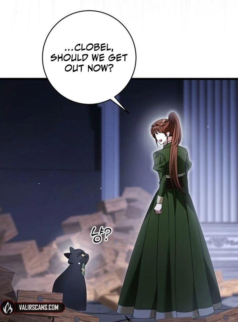 That’s Just How First Love Is, Your Highness Chapter 36 page 75