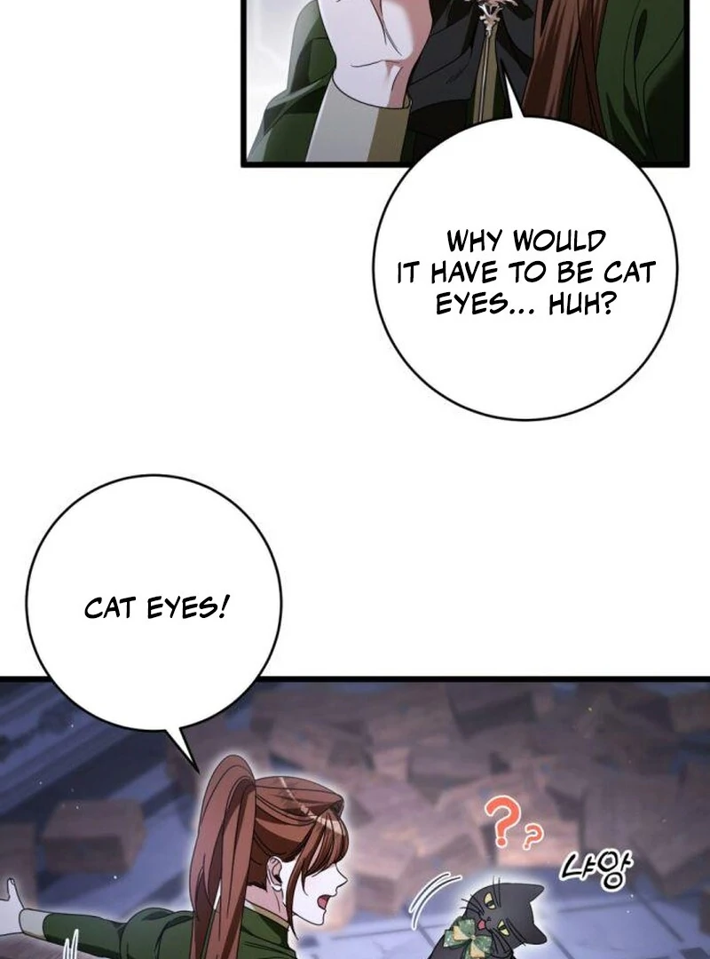 That’s Just How First Love Is, Your Highness Chapter 36 page 79