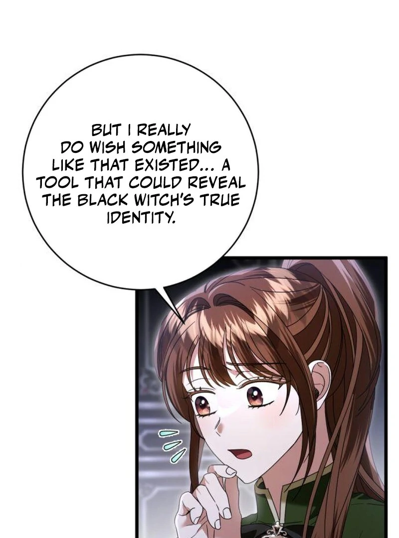 That’s Just How First Love Is, Your Highness Chapter 36 page 78