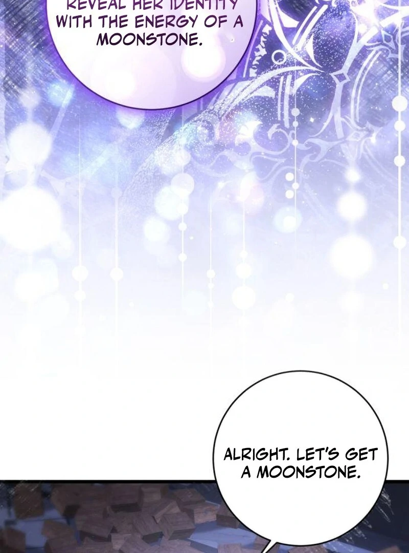 That’s Just How First Love Is, Your Highness Chapter 36 page 85