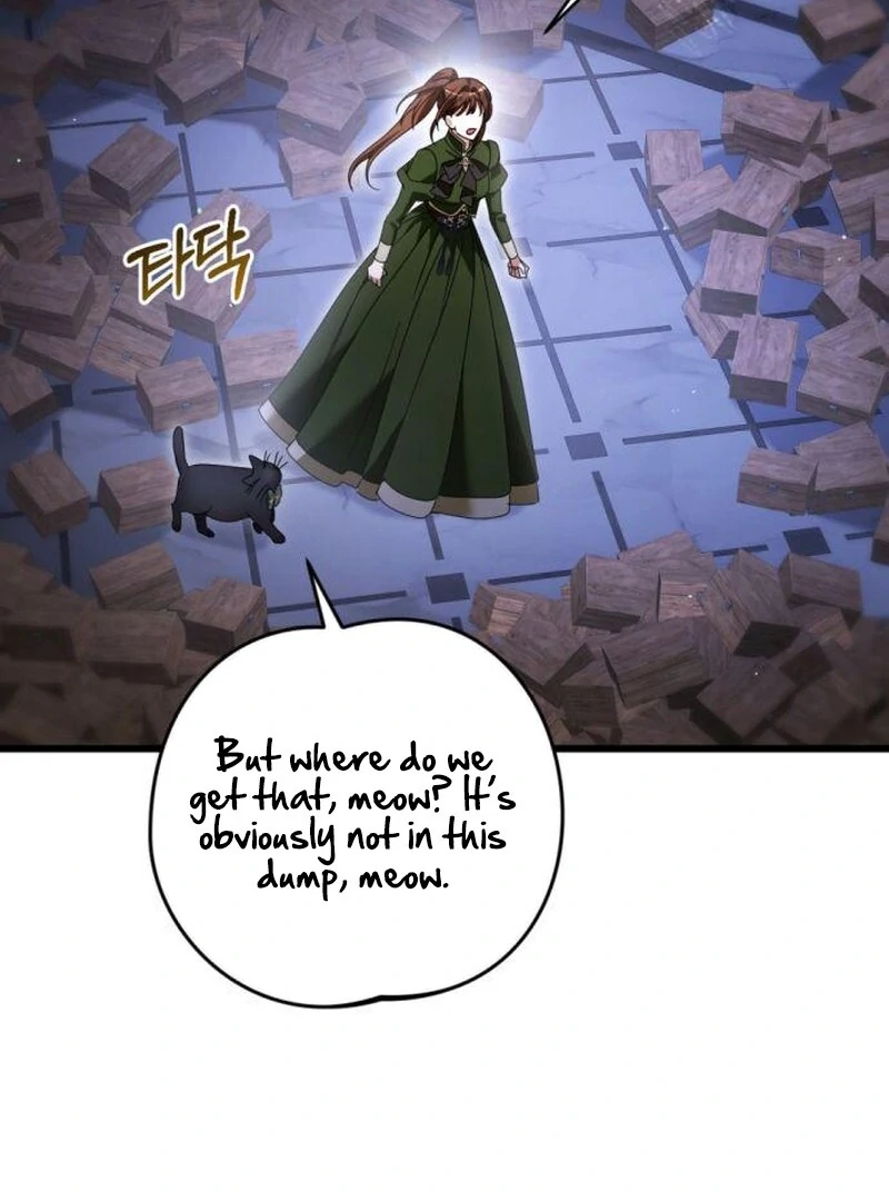 That’s Just How First Love Is, Your Highness Chapter 36 page 86