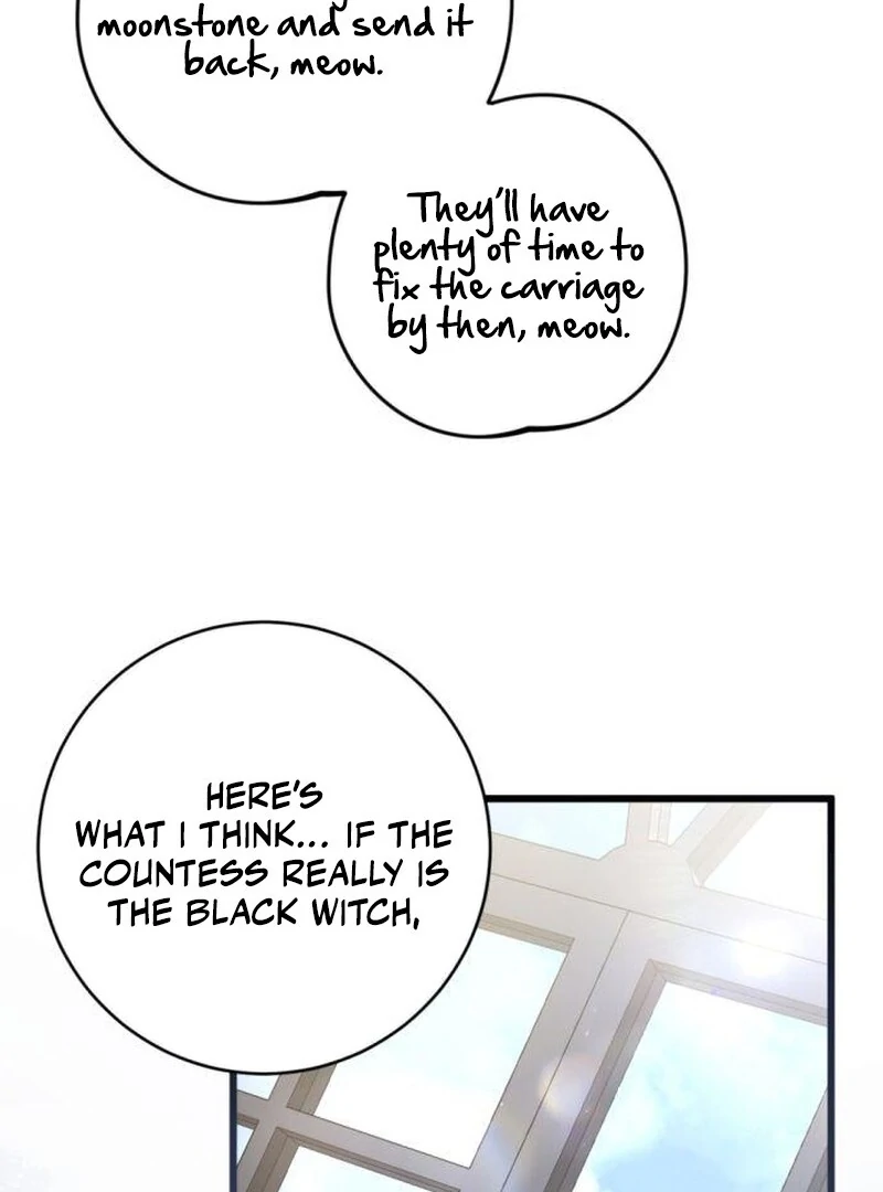 That’s Just How First Love Is, Your Highness Chapter 36 page 90