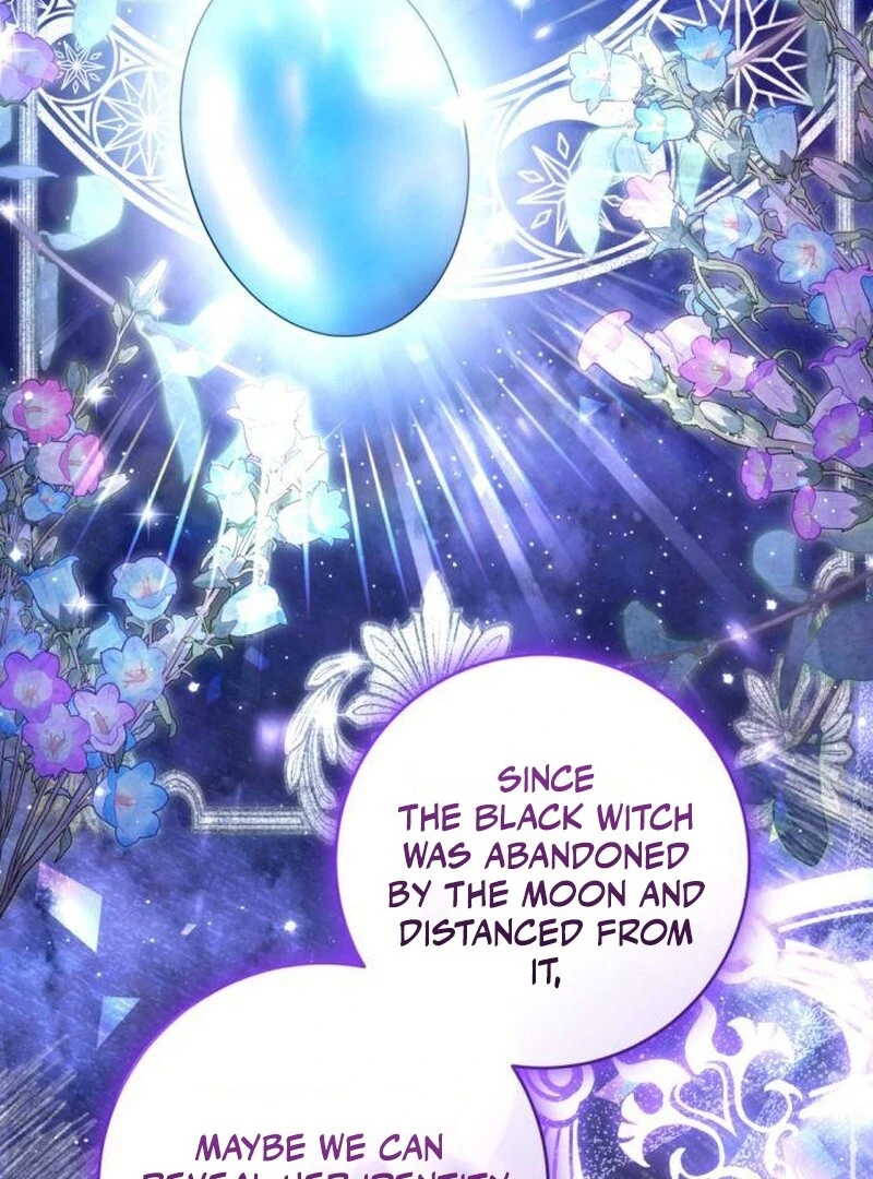 That’s Just How First Love Is, Your Highness Chapter 36 page 84