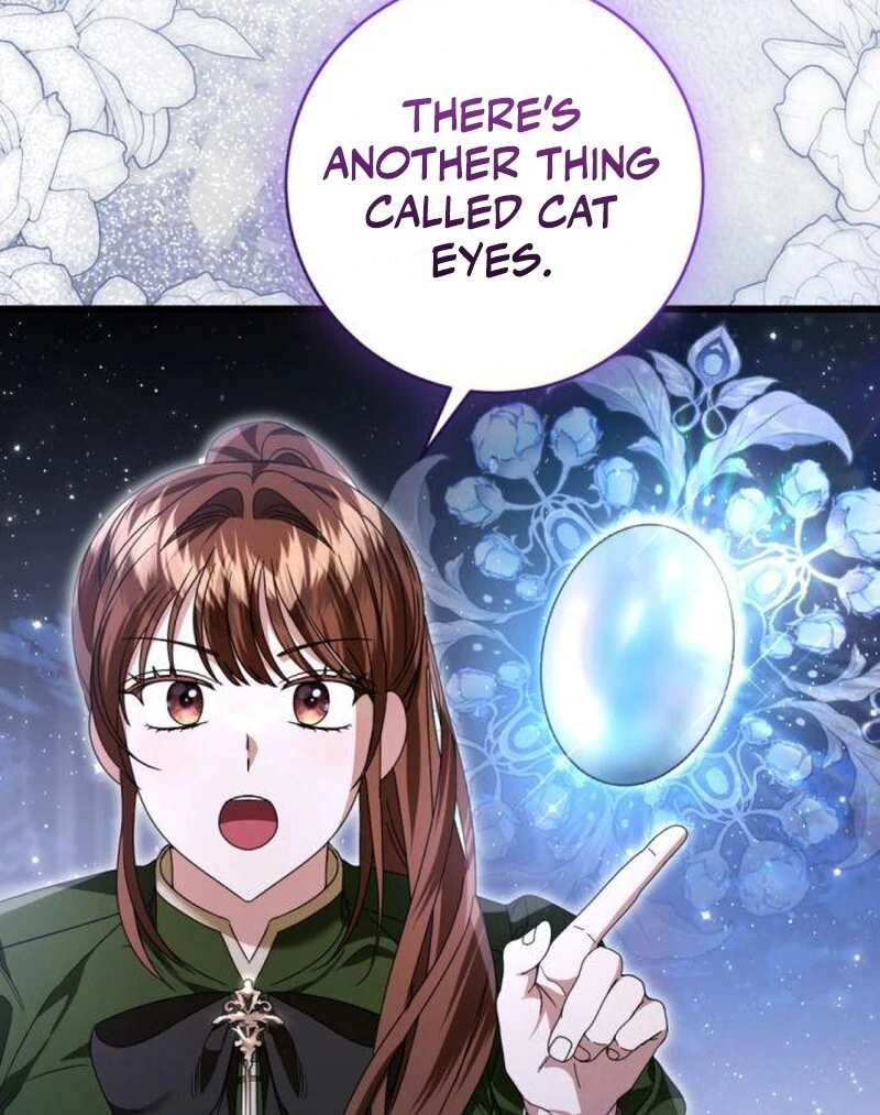 That’s Just How First Love Is, Your Highness Chapter 36 page 81