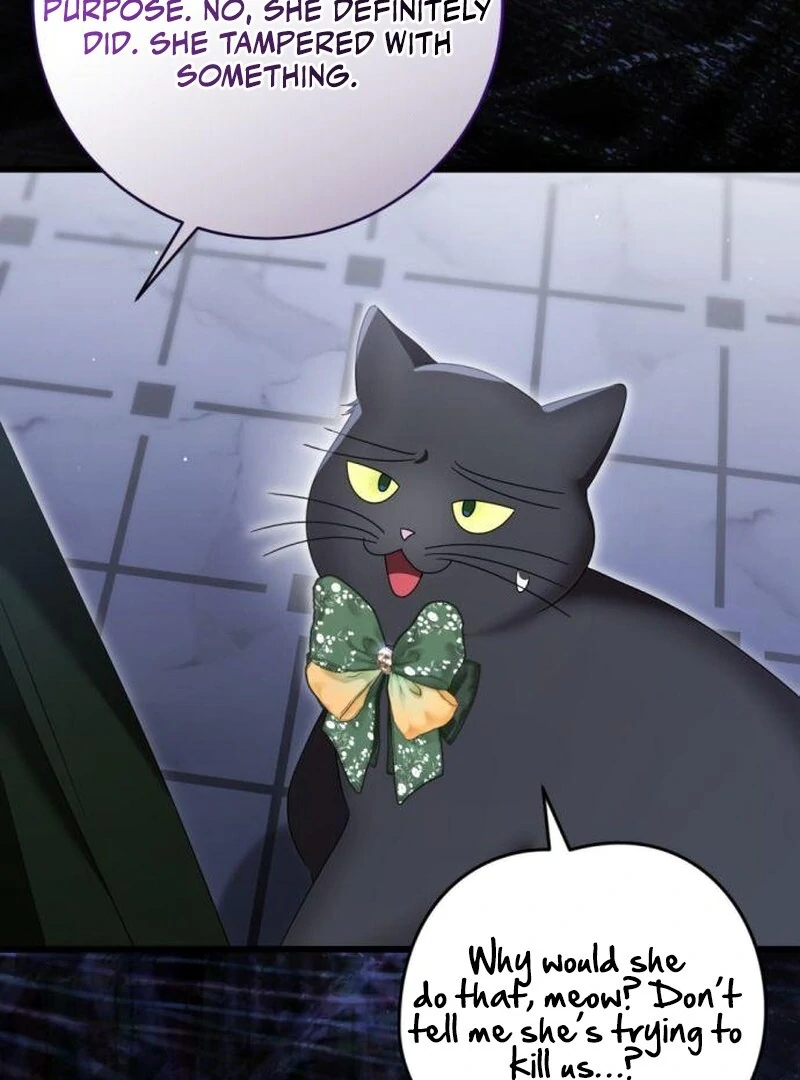 That’s Just How First Love Is, Your Highness Chapter 36 page 92