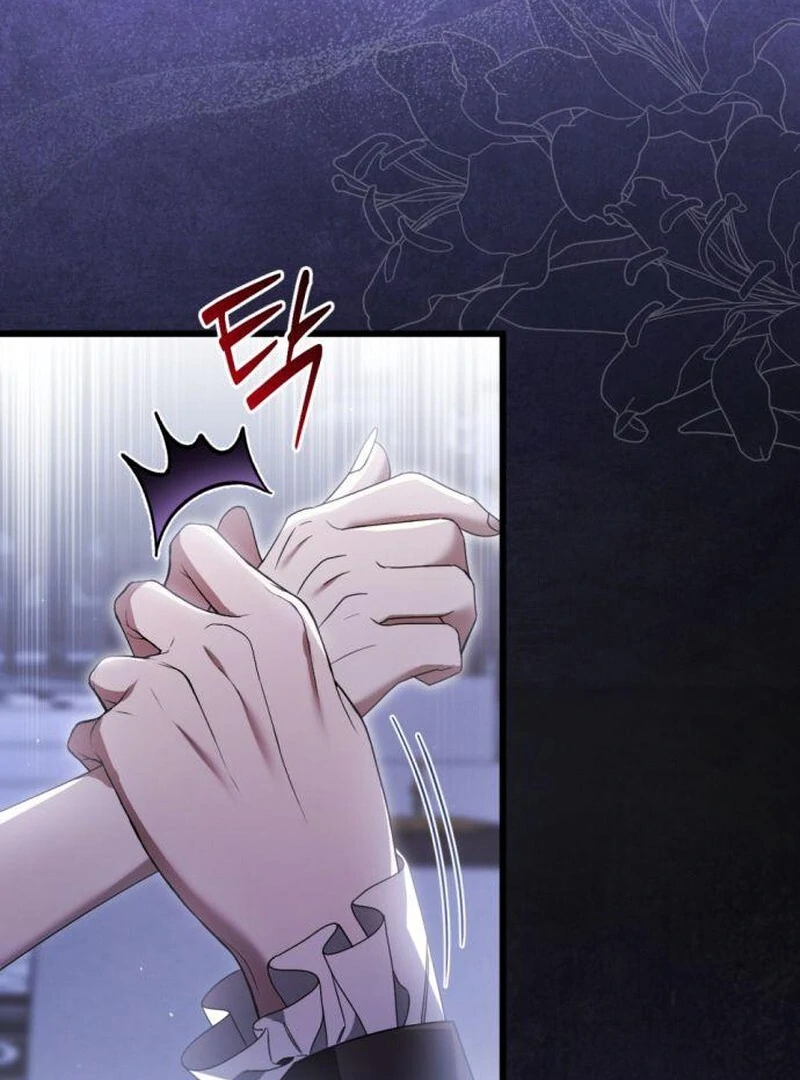 That’s Just How First Love Is, Your Highness Chapter 36 page 105