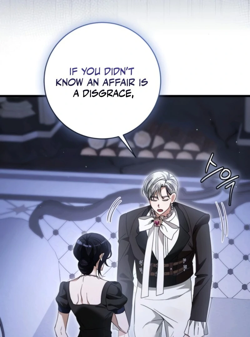That’s Just How First Love Is, Your Highness Chapter 37 page 12