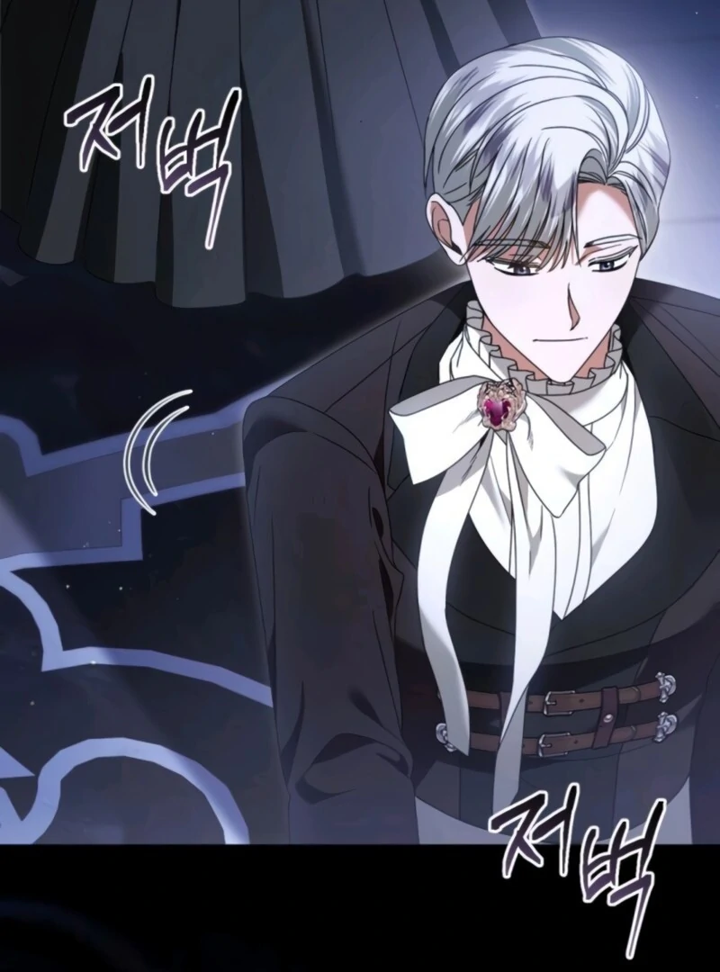 That’s Just How First Love Is, Your Highness Chapter 37 page 17