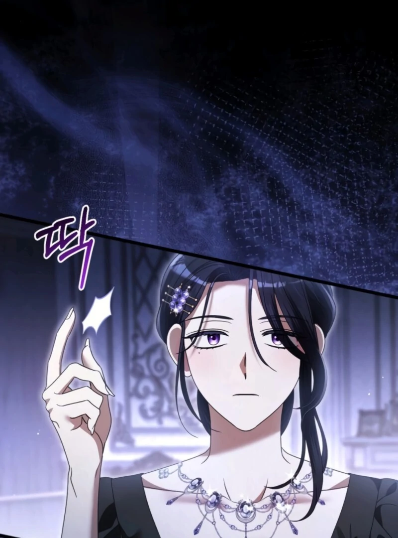 That’s Just How First Love Is, Your Highness Chapter 37 page 18