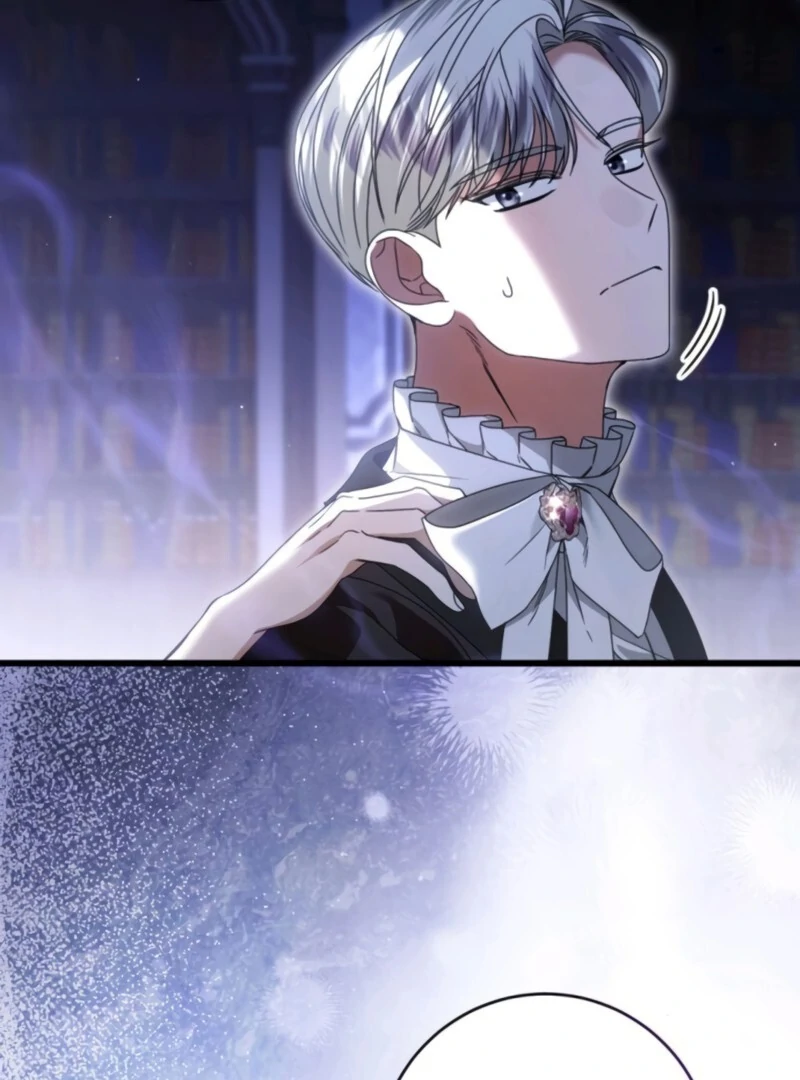 That’s Just How First Love Is, Your Highness Chapter 37 page 22
